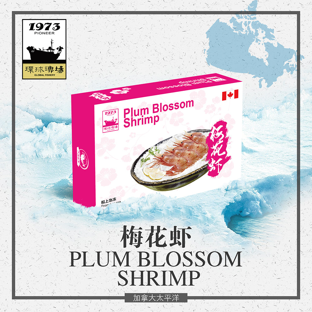 Plum Blossom Shrimp
