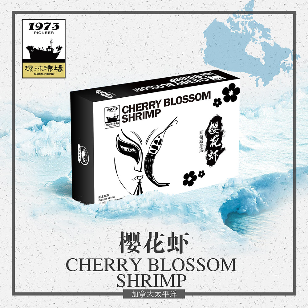 Cherry Blossom Shrimp